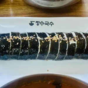 김화옥 장수국수 사진