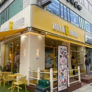 메가MGC커피 사진