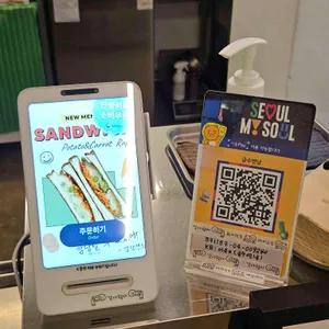 금수연남 리뷰 사진