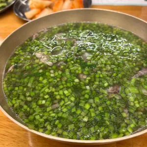 능동미나리 사진