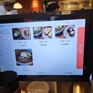 우주돈 리뷰 사진