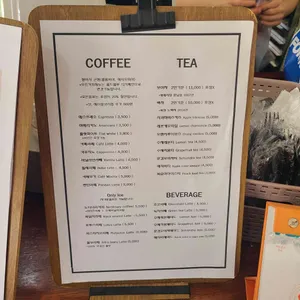 노디너리 리뷰 사진