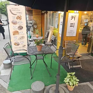 그랭블레 리뷰 사진