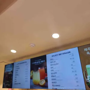 파리바게뜨 리뷰 사진