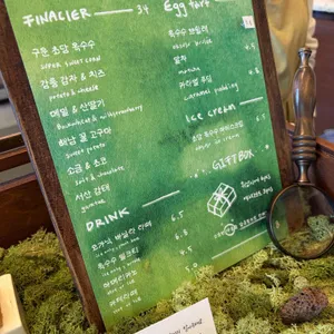 오프더월 리뷰 사진