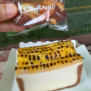 오프더월 사진 1