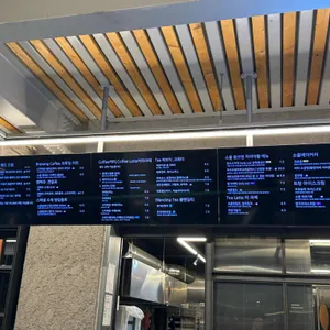 소울 로스터리 리뷰 사진