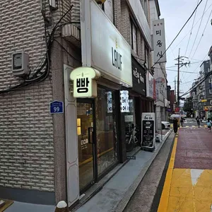라우프 사진