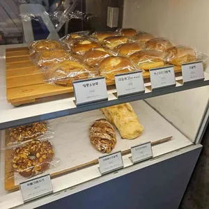 라우프 리뷰 사진