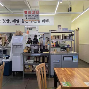 제일칼국수 리뷰 사진