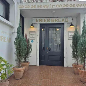 브리에브레드 리뷰 사진