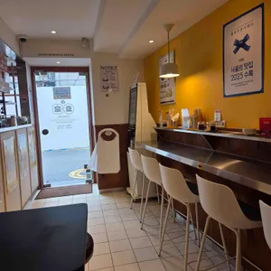 단당 리뷰 사진