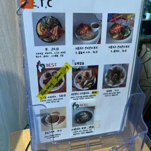 워킹홀리데이 리뷰 사진