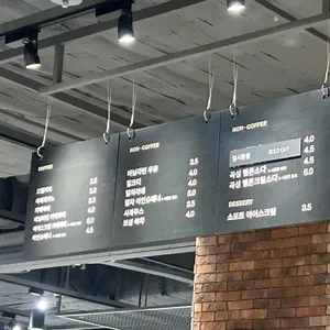 MUJI 카페 리뷰 사진