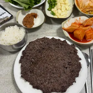 임진각식당 사진 1