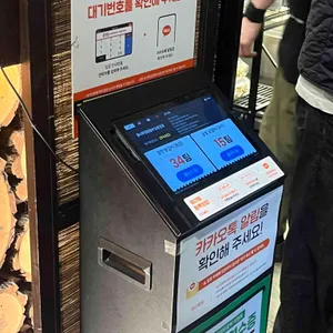 통나무집닭갈비 리뷰 사진