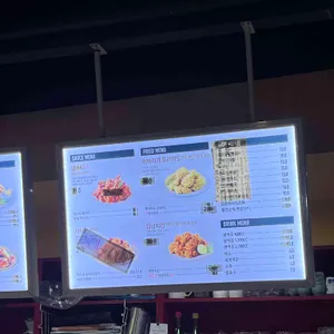 BHC치킨 리뷰 사진