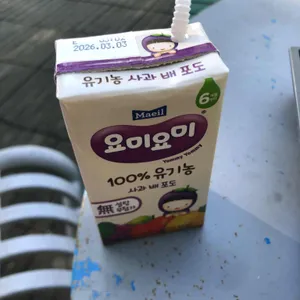 카페 그림정원 사진