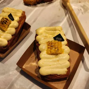 카페 시온 사진