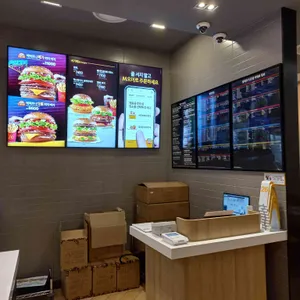 맥도날드 리뷰 사진