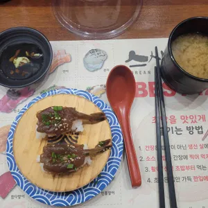 스시노칸도 리뷰 사진