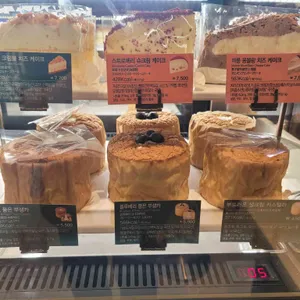 스타벅스 리뷰 사진