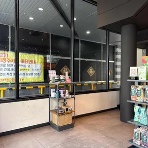 스타벅스 리뷰 사진