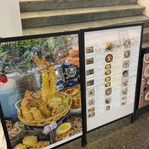 치소우다이닝 리뷰 사진