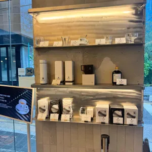 구테로이테 리뷰 사진