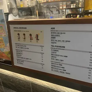 메가커피 리뷰 사진