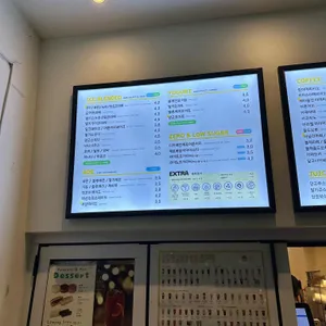 카페봄봄 리뷰 사진