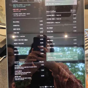 알레그리아 리뷰 사진