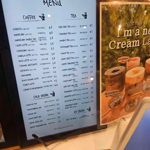 도나스데이 리뷰 사진