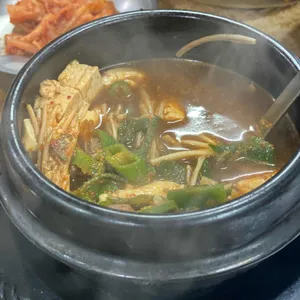 죽도숯불간받이 사진