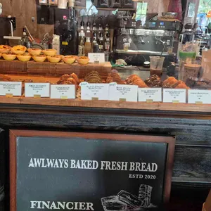 프랭크커핀바 리뷰 사진