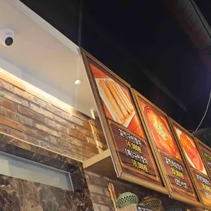 둥근상 시골집 리뷰 사진