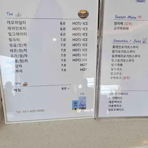 케렌시아 리뷰 사진