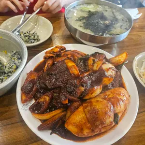 우리집팔당닭발 사진