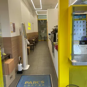 빽다방 리뷰 사진