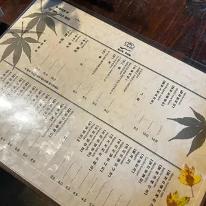 심미안 리뷰 사진