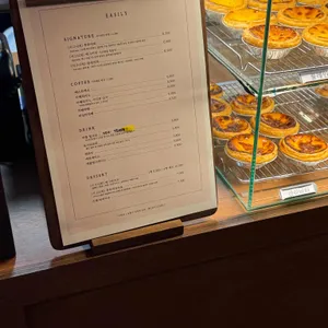 카페 이진리 리뷰 사진