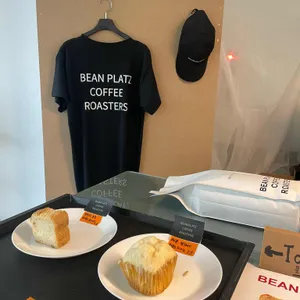 빈플라츠 커피로스터스 대표 사진