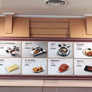 한가람 리뷰 사진