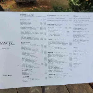 파라디소 페르두또 리뷰 사진