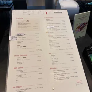 테라로사 리뷰 사진