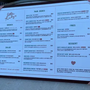 루비스 리뷰 사진