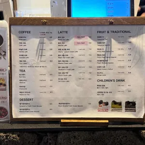 청수당 리뷰 사진