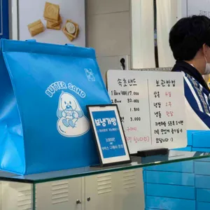 속초샌드 리뷰 사진