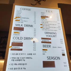 산모퉁이 리뷰 사진