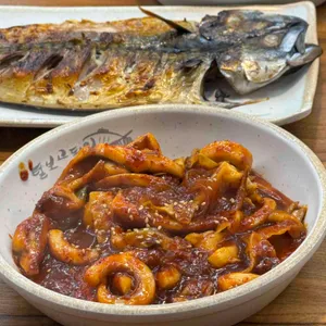 털보고된이 사진